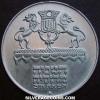 Israeli Silver 5 Lirot (Hanukka) (Obverse)