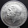 George V British Silver Crown (art deco) (Obverse)