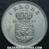 Frederik IX Danish Krone (Reverse)