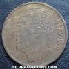 Olav V Norwegian Bronze 5 Øre (Obverse)