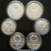 Russia XXII Summer Olympics Moscow 1980 Silver Box Set (Obverse)