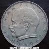 German Federal Republic 2 Marks (Max Planck) (Reverse)