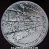 Israeli Silver 10 Lirot (Victory, .900) (Reverse)