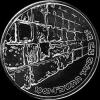 10 Liras de Plata Israelíes (Victoria, .925) (Reverso)