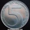 Israeli Silver 5 Lirot (Hanukka) (Reverse)