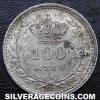 100 Reis de Plata Portugueses de Manuel II (Reverso)