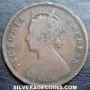 Victoria British India Quarter Anna (Obverse)