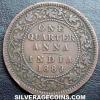 Victoria British India Quarter Anna (Reverse)