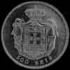 500 Reis de Plata Portugueses de Pedro V (Reverso)