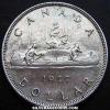 George VI Canadian "Voyageur" Silver Dollar (Reverse)