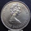 Elizabeth II Jersey 25 Pence (Silver Jubilee) (Obverse)