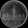 George VI Canadian Silver Dollar (Royal Visit) (Reverse)