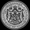 50 Stotinki de Plata Búlgaros de Alejandro I (Anverso)
