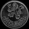 25 Coronas de Plata Checoslovacas (Liberación de Alemania) (Anverso)