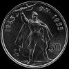 50 Coronas de Plata Checoslovacas (Liberación de Alemania) (Reverso)