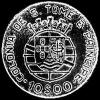 10 Escudos de Plata Santotomenses (Reverso)