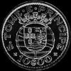 10 Escudos de Plata Santotomenses (Reverso)
