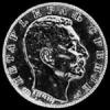 Dinar de Plata Serbio de Pedro I (Anverso)