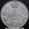 2 Dinares de Plata Serbios de Pedro I (Reverso)