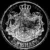 5 Dinara de Plata Serbios de Pedro I (Karageorgevich, canto tipo 1) (Reverso)