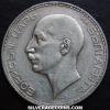 100 Leva de Plata Búlgaros de Boris III (Anverso)