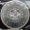 Elizabeth II Canadian Silver Dollar (Charlottetown) (Reverse)