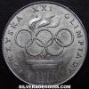 Polish Silver 200 Zlotych (XXI Olympics) (Reverse)