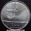 Portuguese Silver 500 Escudos (Vasco da Gama Bridge) (Obverse)