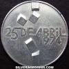 Portuguese Silver 100 Escudos (1974 Revolution) (Reverse)