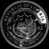 Liberian Silver 10 Dollars (Formula One) (Obverse)
