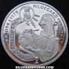 German Federal Republic Silver 10 Marks (Hildegard von Bingen) (Reverse)