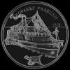 Bulgarian Silver 100 Leva (Radetsky) (Reverse)
