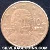 10 Céntimos de Euro Griegos (Anverso)