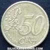 50 Céntimos de Euro Griegos (Reverso)