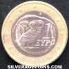Euro Griego (Anverso)