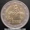 2 Euros Griegos (Anverso)