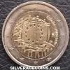 2 Euros Españoles de Felipe VI (Bandera de la UE) (Anverso)