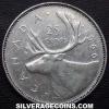 Elizabeth II Canadian Silver 25 Cents (Reverse)