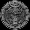 2 Euros Griegos (Aniversario de la UEM) (Anverso)