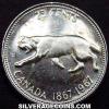 Elizabeth II Canadian Silver 25 Cents (.500) (Reverse)
