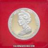 Elizabeth II Silver Jubilee Medal (Obverse)