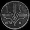 Centavo Mexicano (reducido) (Reverso)