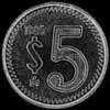 5 Pesos Mexicano (Reverso)