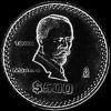 500 Pesos Mexicanos (Reverso)