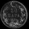5 Para de Plata Serbios de Milan IV (Reverso)