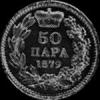5 Para de Plata Serbios de Milan IV (Reverso)