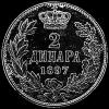 2 Dinares de Plata Serbios de Alejandro I (Reverso)