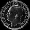 5 Dinares de Plata Serbios de Milan IV (canto tipo 2) (Anverso)