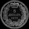 5 Dinares de Plata Serbios de Milan IV (canto tipo 2) (Reverso)