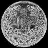 2 Leva de Plata Búlgaros de Fernando I (Reverso)